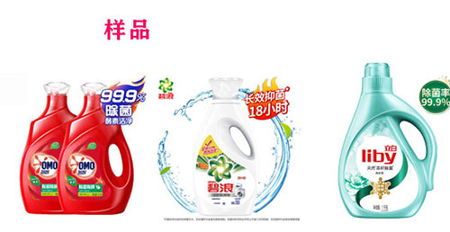 ȫ��ϴ��Һ���a(ch��n)���O(sh��)���Ʒ�D