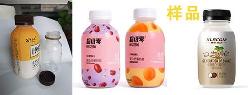 代餐粉灌裝機(jī)樣品圖