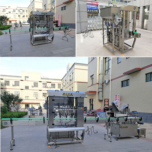 自動(dòng)化辣椒醬灌裝機(jī)實(shí)拍