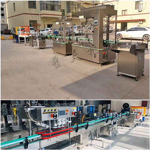 液體灌裝機(jī)廠家實(shí)拍圖