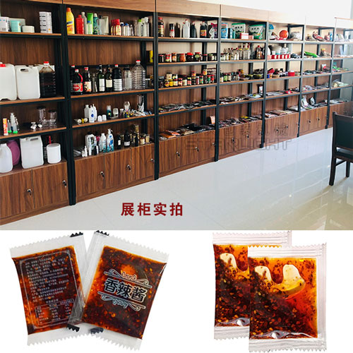 辣椒油包裝機械展柜樣品