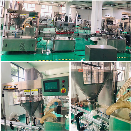 山藥粉全自動生產線實拍圖