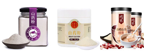 山藥粉加工設備樣品