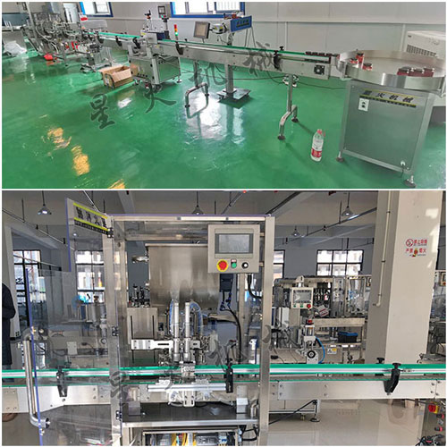 全自動香辣醬生產(chǎn)線實拍圖