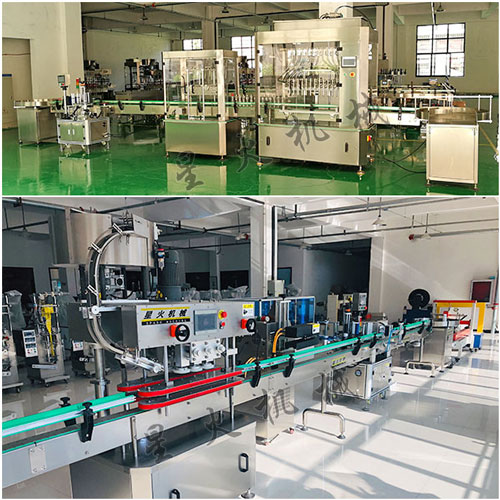 香精香料灌裝機(jī)械廠家實(shí)拍圖