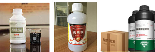 全自動獸藥灌裝機樣品