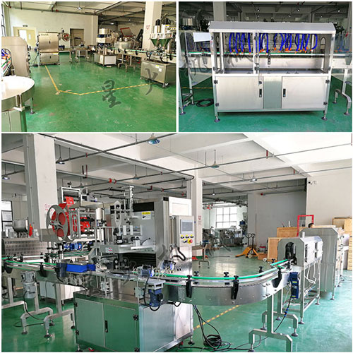 ȫ�Ԅӷۄ��Fˎ���b�C�O�会��(ji��)�D