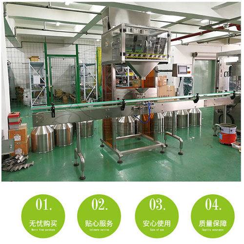 全自動(dòng)雞精灌裝機(jī)實(shí)拍圖