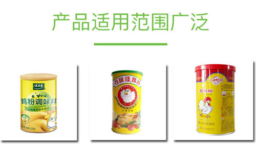 雞精灌裝機(jī)設(shè)備樣品圖