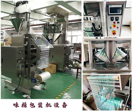 ζ�����b�C�O(sh��)�会(x��)��(ji��)�D