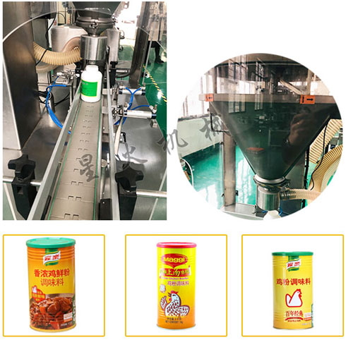 �u�۹��b�C(j��)���a(ch��n)��ˮ���O(sh��)���Ʒ�D