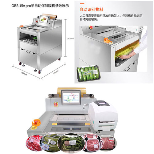 ȫ�Ԅ�(d��ng)���rĤ���b�C(j��)��(sh��)�ĈD