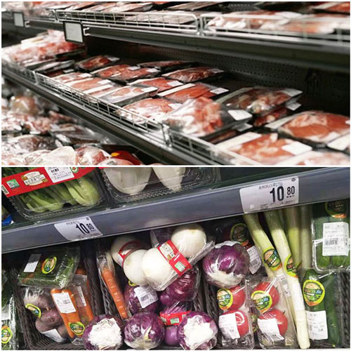 �߲˰��b�C(j��)��Ʒ