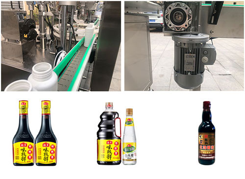 自動化液體灌裝機樣品實拍