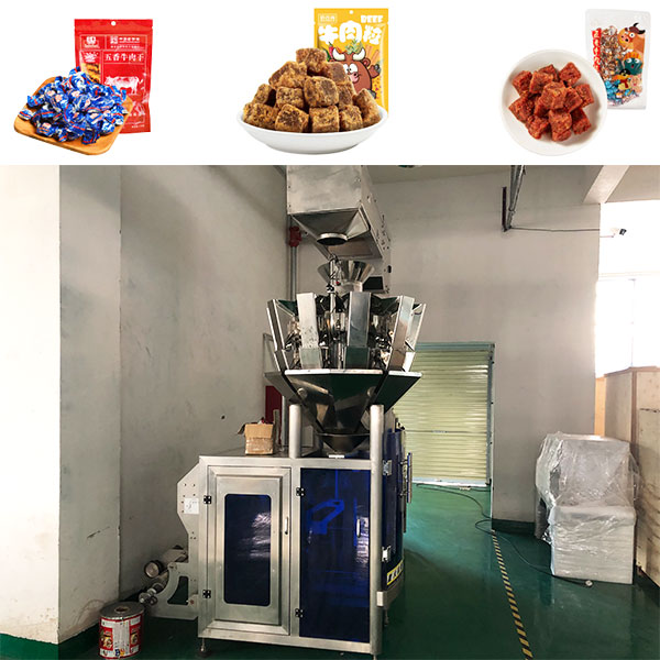 全自動牛肉粒包裝機生產線樣品實拍