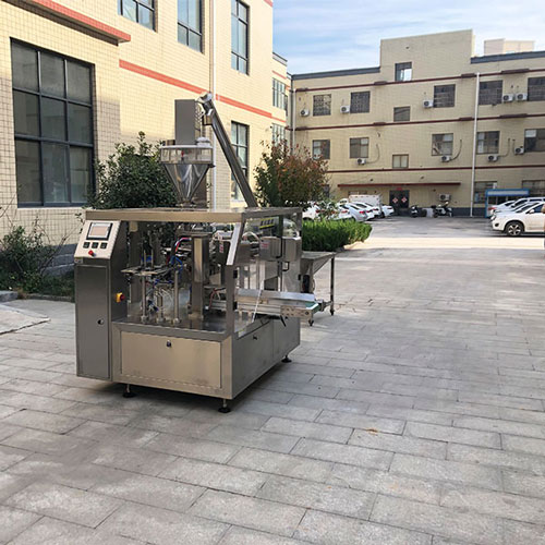 自動化包裝機(jī)設(shè)備