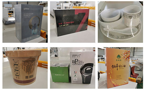 熱收縮包裝機械樣品