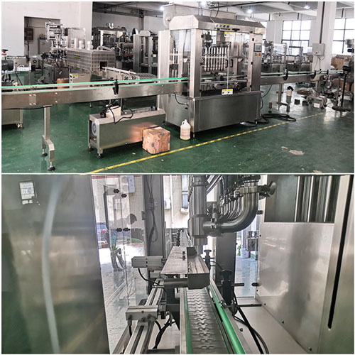 辣椒醬灌裝機設備