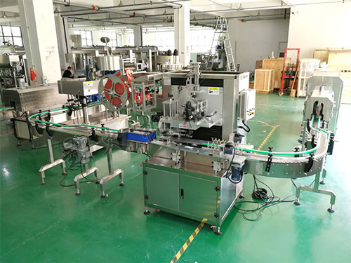 調(diào)味料粉劑灌裝機生產(chǎn)商