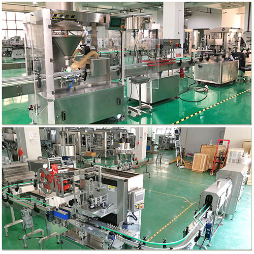 山西灌裝機(jī)廠家|全自動粉劑灌裝生產(chǎn)線