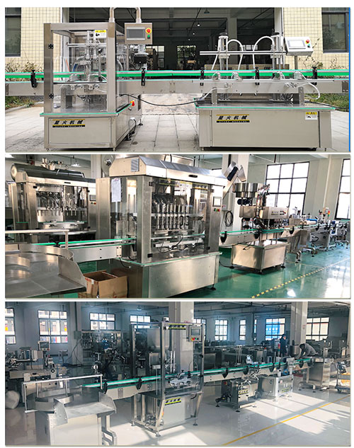 山西灌裝機(jī)械生產(chǎn)廠家多款大顆粒醬料灌裝生產(chǎn)線設(shè)備