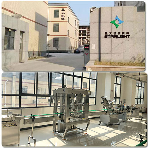 走進天津灌裝機廠家