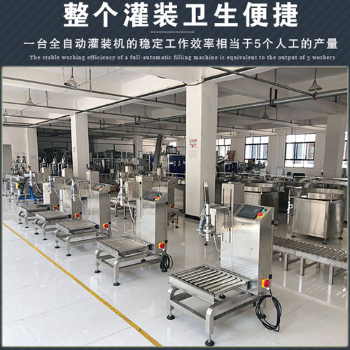 呼和浩特灌裝機(jī)械生產(chǎn)廠家大桶灌裝設(shè)備實(shí)拍