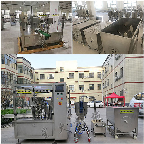 火鍋底料生產(chǎn)線設(shè)備廠房細(xì)節(jié)實(shí)拍