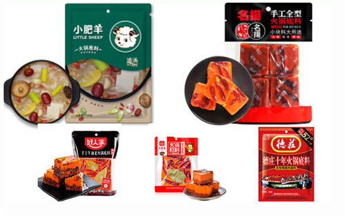 火鍋底料自動(dòng)包裝機(jī)