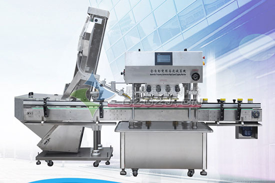 全自動高速玻璃瓶真空旋蓋機整機