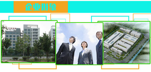 自動四頭膏體灌裝機