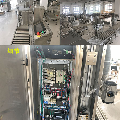 桶裝醬料灌裝機(jī)廠家廠房設(shè)備細(xì)節(jié)真實(shí)拍攝圖