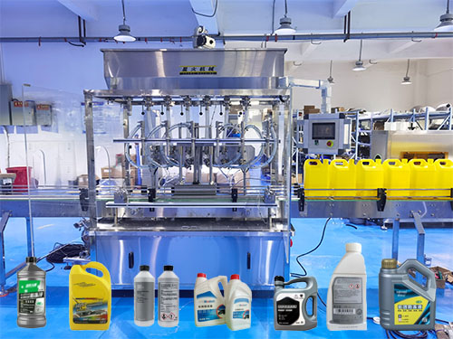 全自動防凍液灌裝機