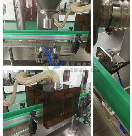 山藥粉灌裝機細節(jié)