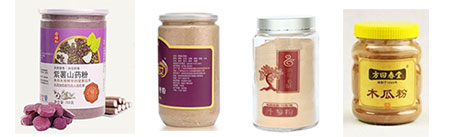 山藥粉灌裝機樣品