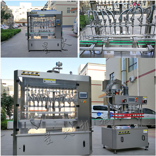 食用油灌裝機(jī)設(shè)備廠家設(shè)備的細(xì)節(jié)展示