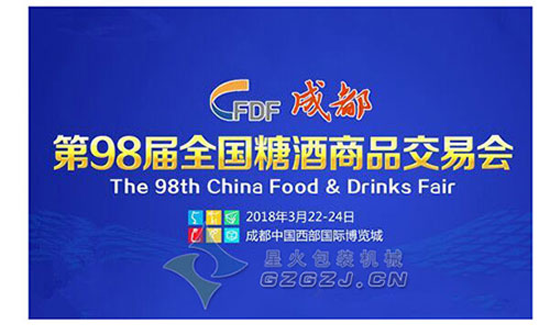 98óɶȫ(gu)ǾƷו(hu)