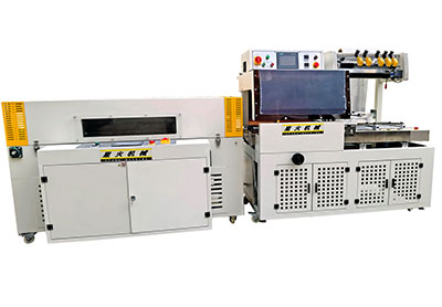 書本熱收縮包裝機(jī)-圖書收縮膜包裝機(jī)