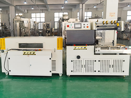 書本熱收縮包裝機(jī)-圖書收縮膜包裝機(jī)