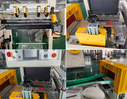 書本熱收縮包裝機(jī)-圖書收縮膜包裝機(jī)