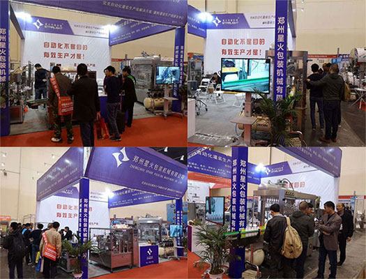 �ǻ�չ�_�F���D