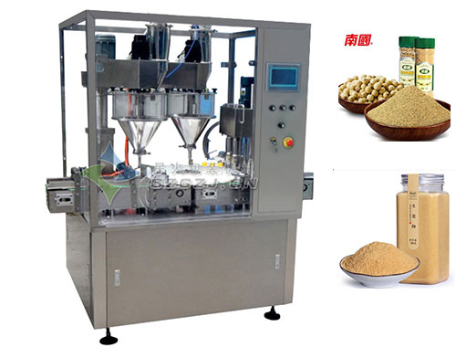 雙頭全自動瓶裝調(diào)味粉灌裝機