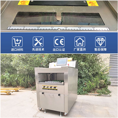 保鮮膜包裝機生產(chǎn)廠家實拍