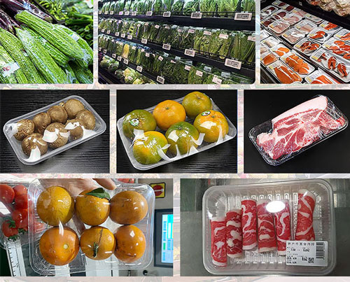 生鮮蔬菜保鮮膜包裝機樣品
