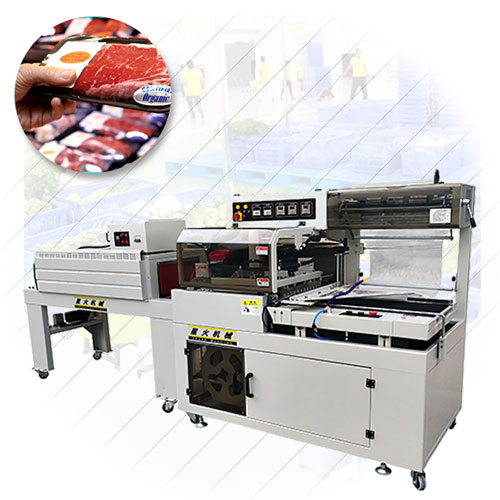 全自動果蔬熱收縮包裝機-蔬菜熱收縮膜包裝設(shè)