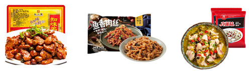 全自動(dòng)速食預(yù)制菜包裝機(jī)樣品