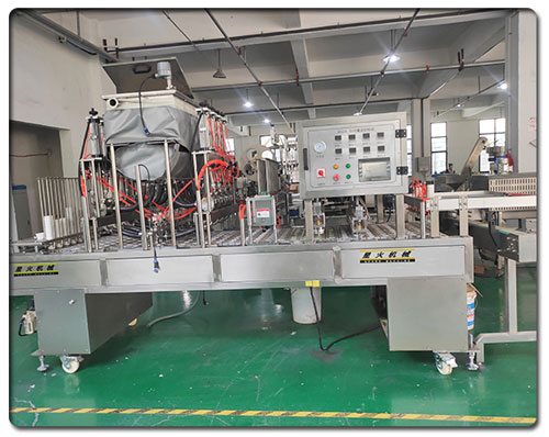 中央廚房設備配菜自動包裝機整機展示