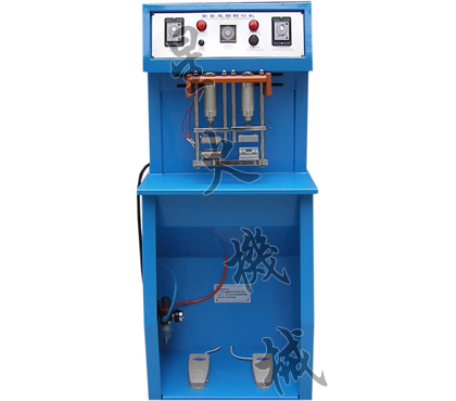 塑料管封口機(jī),軟管封口機(jī)