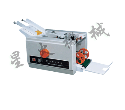 彩頁折頁機(jī)