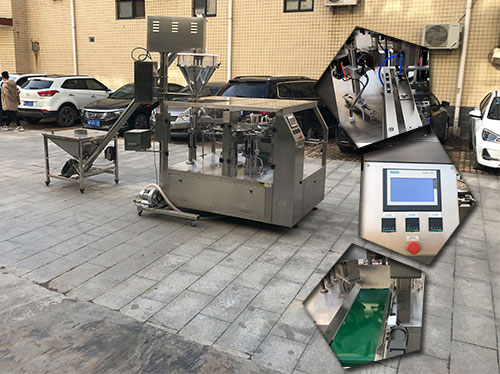 調料粉末包裝機圖